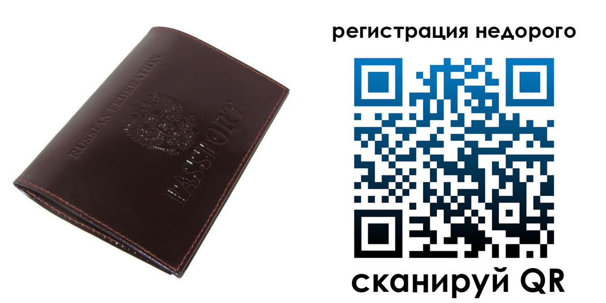 форма 3 в Кизляре